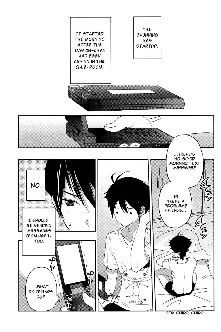 Evergreen (KASUKABE Akira) Chapter 9 8